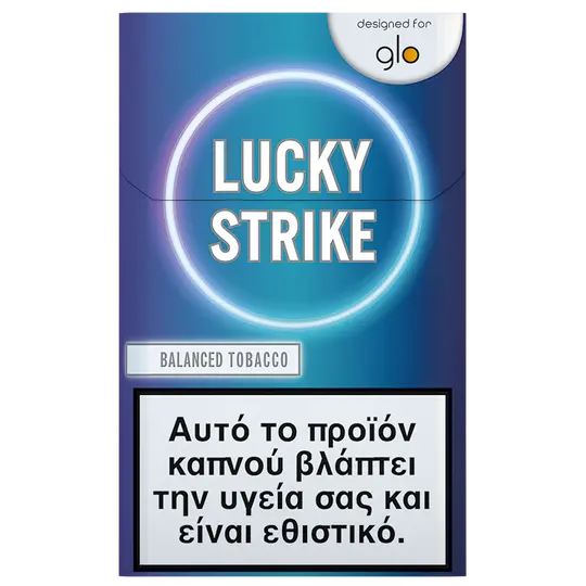 Lucky Strike Balanced Tobacco We Love Offers Usaheatproducts