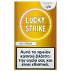 Lucky Strike Gold Tobacco We Love Offers Usaheatproducts