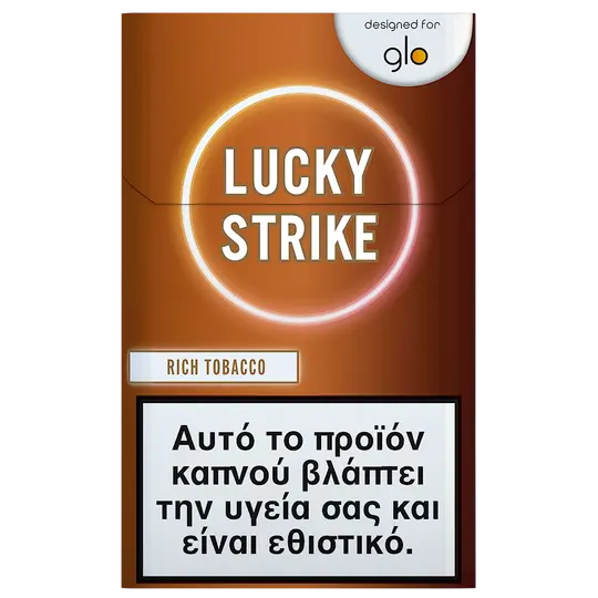 Lucky Strike Rich Tobacco We Love Offers Usaheatproducts
