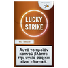 Lucky Strike Rich Tobacco We Love Offers Usaheatproducts