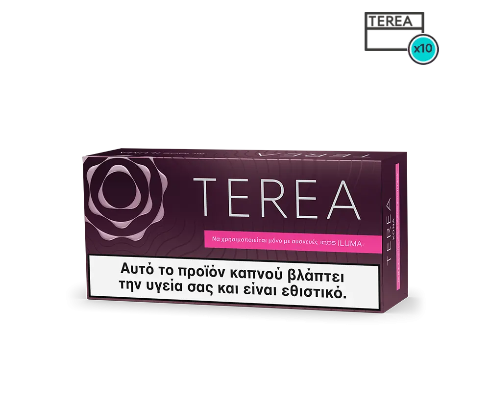 New 2024  ILUMMA TEREA Kona heatproduct.store Usaheatproducts