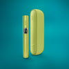 2025 IQOS ILUMA i Kit in Leaf Green - Usaheatproducts
