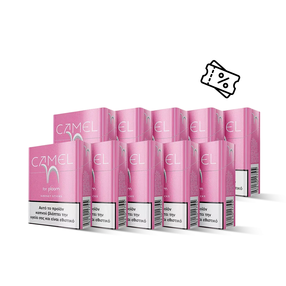 PLOOM X Camel Garnet Sticks usaheatproduct.store Usaheatproducts
