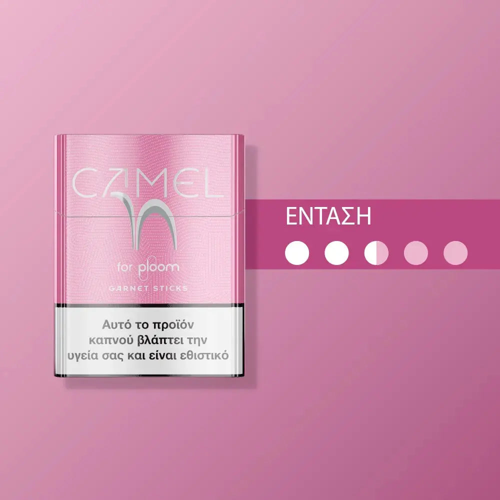 PLOOM X Camel Garnet Sticks usaheatproduct.store Usaheatproducts