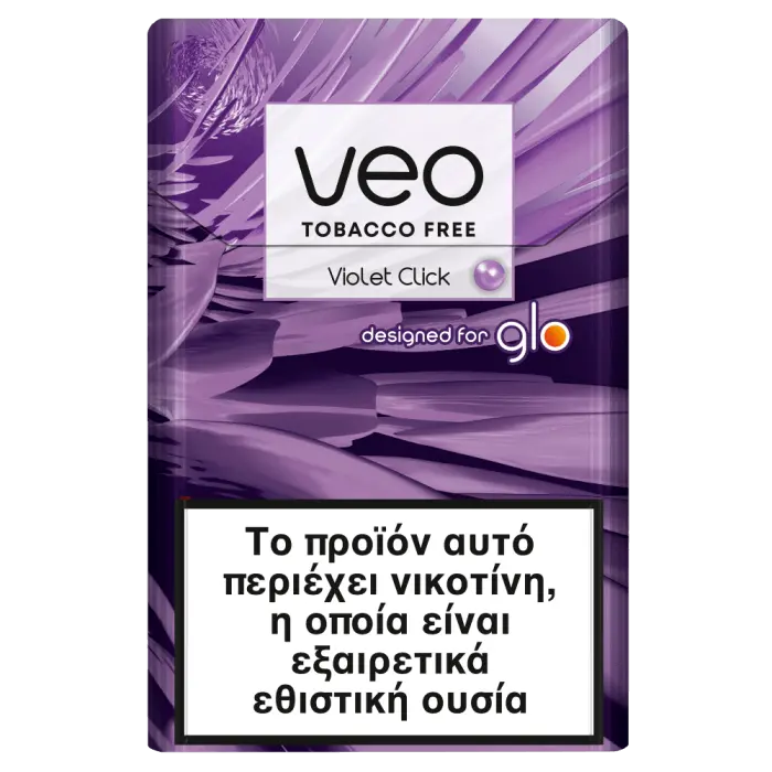 veo™ glo demi sticks Scarlet Click