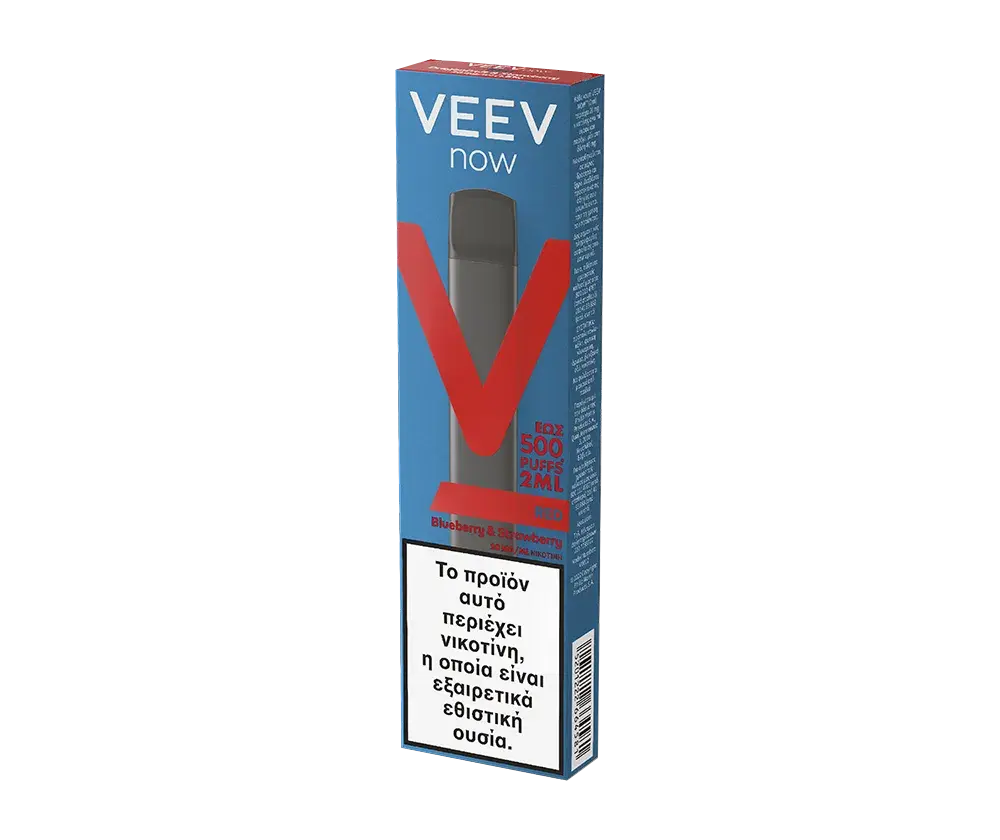 VEEV NOW Marigold usaheatproduct.store Usaheatproducts