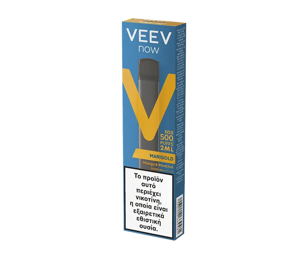 VEEV NOW Marigold usaheatproduct.store Usaheatproducts